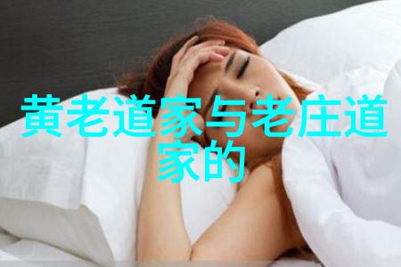 在无人的角落里自由的舞蹈