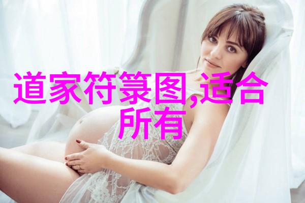 道家的神仙生活现实可行吗从抱朴子的看待现代生活