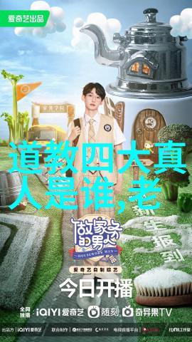 书法欣赏网官网我心中的墨海探索古今书道艺术的奇迹与魅力