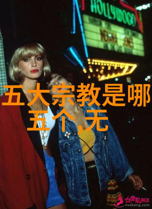 修行的最高境界-悟道之极修行的巅峰篇