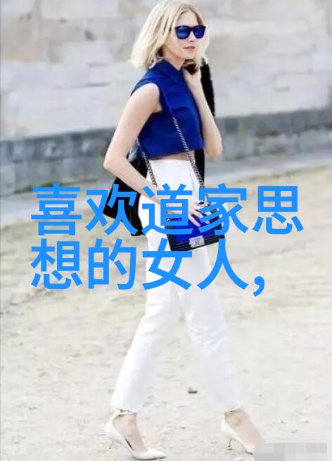 修道之旅从初心到悟道的九境界探寻