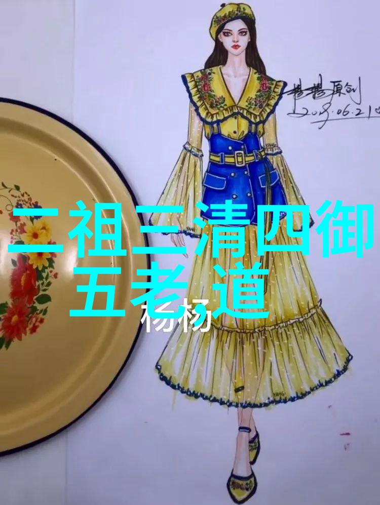 中国道教著名人物-道法自然探索中国道教史上的传奇形象