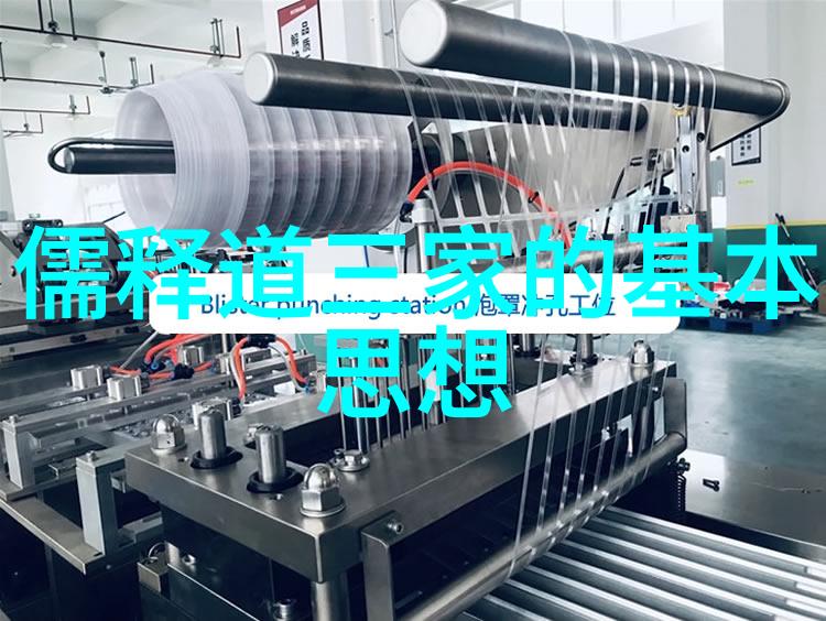 周公旦与商汤变法封建社会改革者的故事