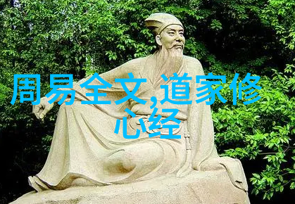 随波逐流之神龙传奇