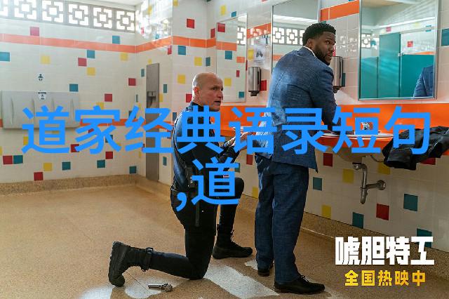 林徽因最美的遇见-诗意相逢林徽因最美情感轨迹