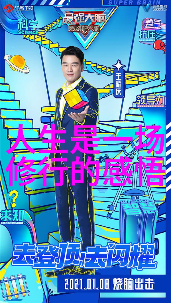 常无为而无不为是什么意思我是如何从一个平凡的日子里悟到生活的智慧