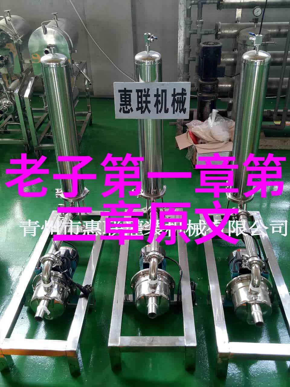 客家人的民俗活动有哪些我亲眼见过的客家节日龙舞粽飨与相逢