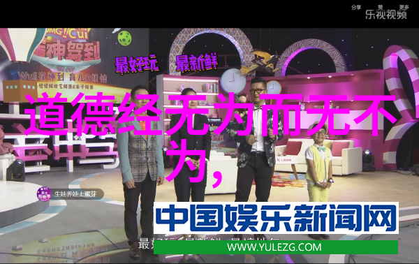 书法艺术鉴赏指南探索书法作品的美学与技巧