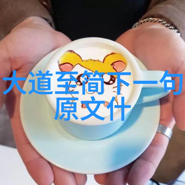 觉醒后我暴富了逆袭财富奇遇