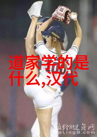 思想道德和法律基础观后感-深度思考道德法律与心灵的对话