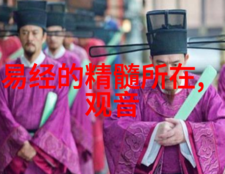 理学启蒙宋明哲学的光辉篇章