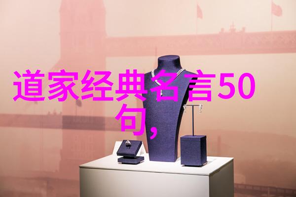 诗书兼修心灵解脱李逢吉及其文学成就