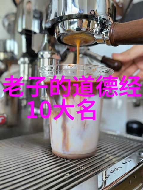 坚韧不拔在追求中避免流于表面的浮夸