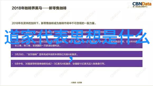 国家为什么只承认孔子的78代我不懂但听说只有直到78代的孔门弟子才是官方认可的