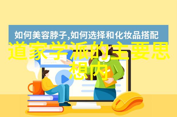 成人硬笔书法字帖之美学探究与实践指导
