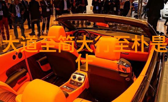重生在好友的旧情人身上-逆袭从心尖上的陌生人到最深的爱