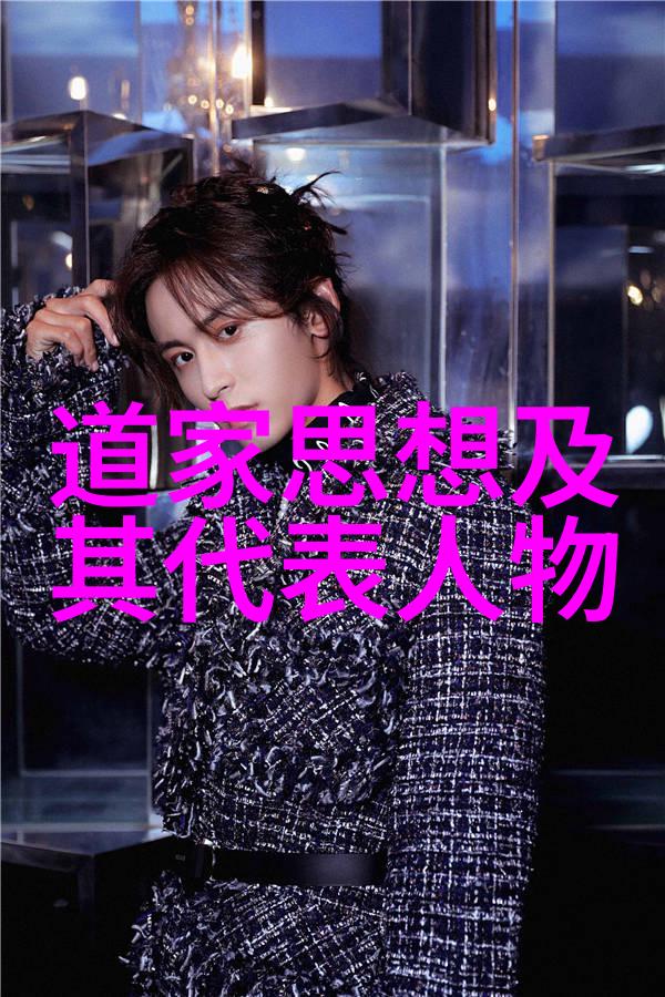 情感里的无欲则刚-心境之刃探索无欲带来的坚定