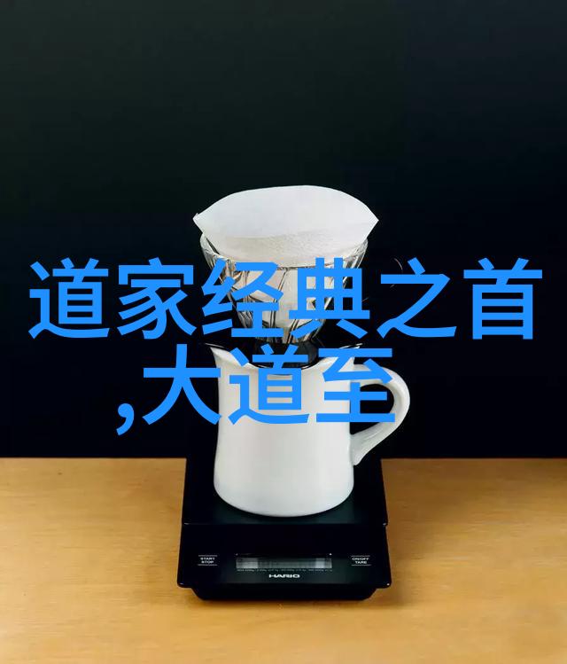 道法自然万物皆能自发演化的奥秘