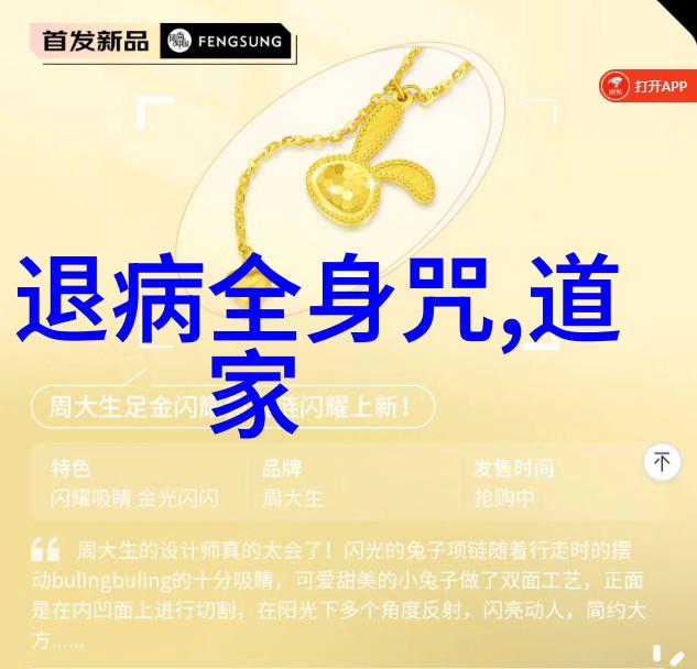 人生感悟的句子岁月静好心境自在