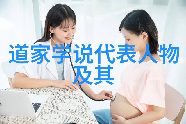 灵感与直觉如何通过日常生活体验判断自身是否具备仙缘