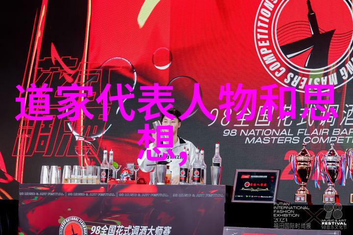 灵魂启迪-女人的开悟之体光芒与柔和的身体语言