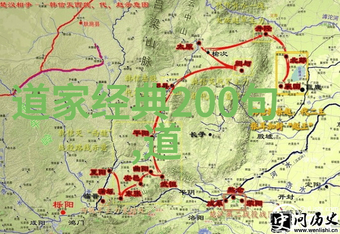 黄石公淳于宽和老聃谁是更好的道家典范