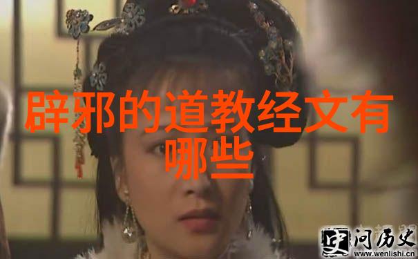 女人的无欲刚探索心态之谜