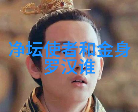 道家修炼对普通人的生活有何影响