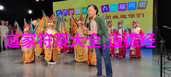 新浪昏嫁事件网络平台上的隐私泄露与社会责任