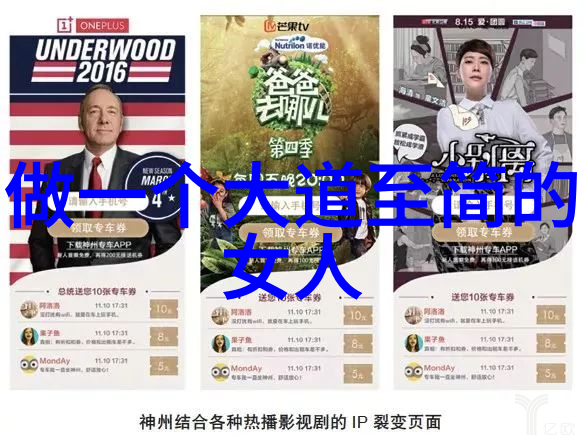 王羲之书法艺术的精髓探索其作品中的笔墨韵味