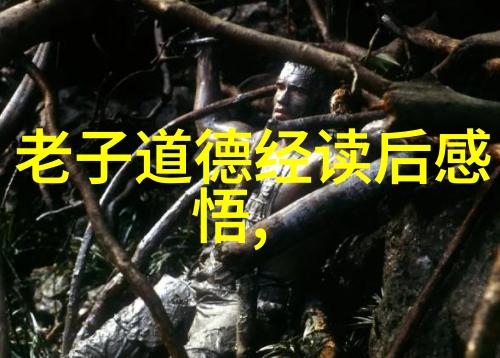 道家呼吸吐纳法(完整版)我是如何通过道家的呼吸吐纳法让身心得到了深刻的修炼