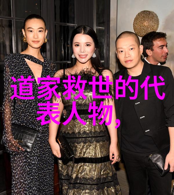 人生铭言简约之道刚毅心志
