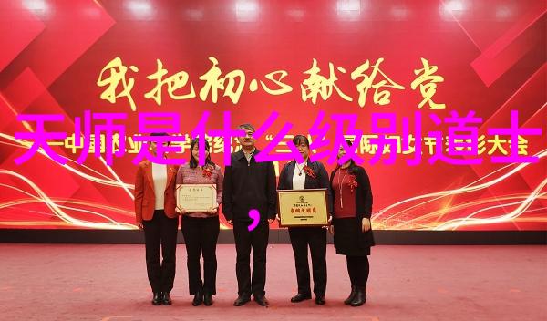 欣赏书法作品评语 - 墨香满纸探索古今书法艺术的独特魅力
