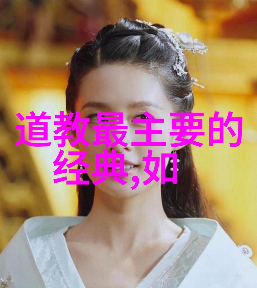 在浩瀚的宇宙中无为和有为之间的差异又是怎样的