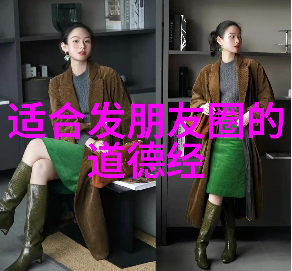 四大天师之中哪位最早被尊为圣人