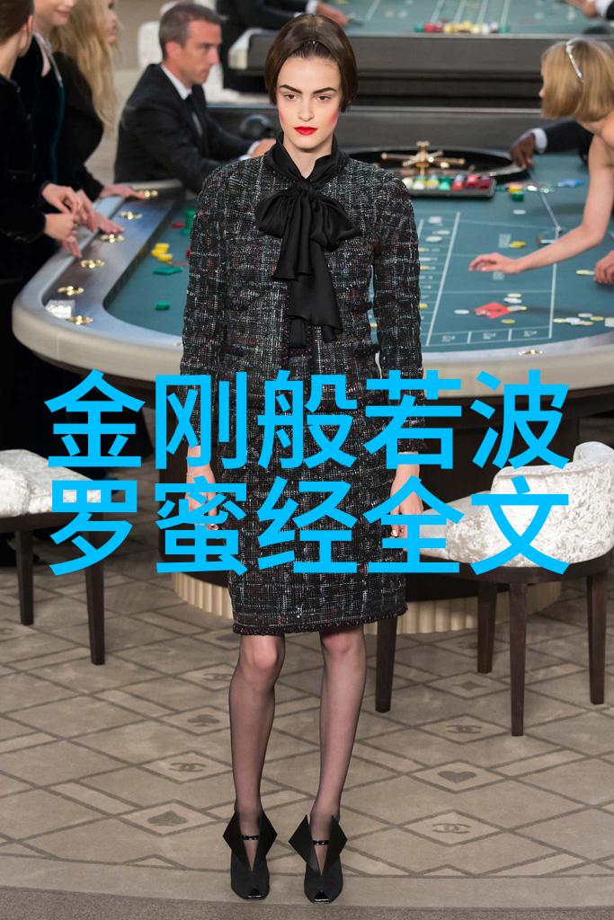 道教派别的丰富多彩揭秘天人合一的神秘世界