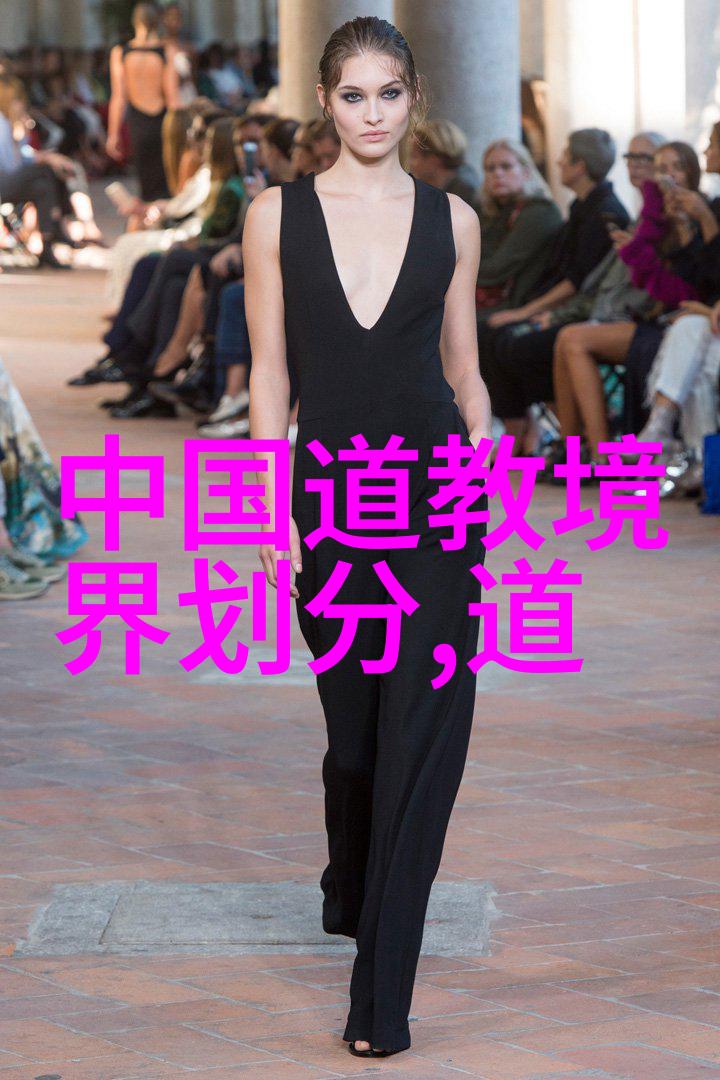 道家打坐的正确姿势探究兼论内丹修炼与自然和谐