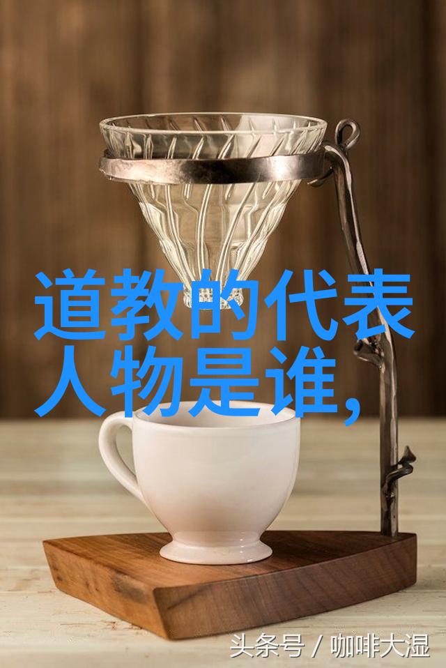 八字真言口诀我来教你一个超级简单的记忆技巧