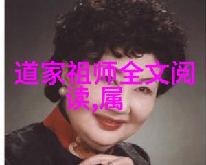 硬笔书法作品大全 - 碎墨绘意探索硬笔书法艺术的精髓与魅力