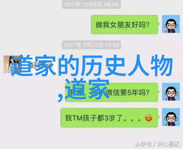 古籍记载中有没有描述过太上老君亲自下凡间的情形如果有那么他的目的是什么