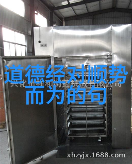 少数民族服饰简史10个藏戏的典型装束