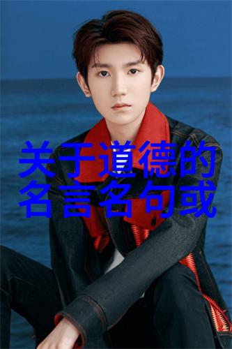 修道分为几个境界我的修行之旅从哪个开始