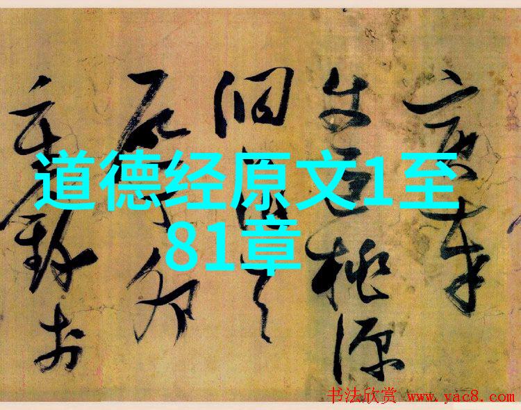 女性开悟之身体奇迹