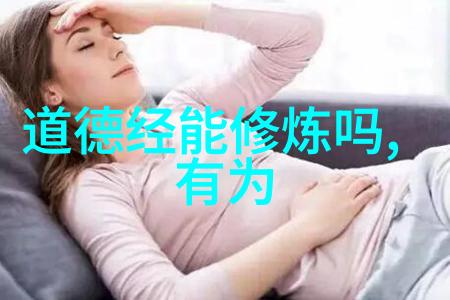唐诗宋词300首精选名句解读千古绝唱的艺术魅力