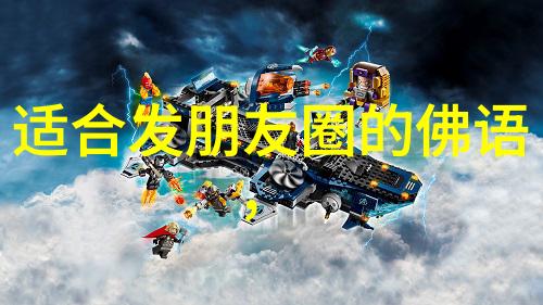 道途无终一生修炼的迷雾之旅