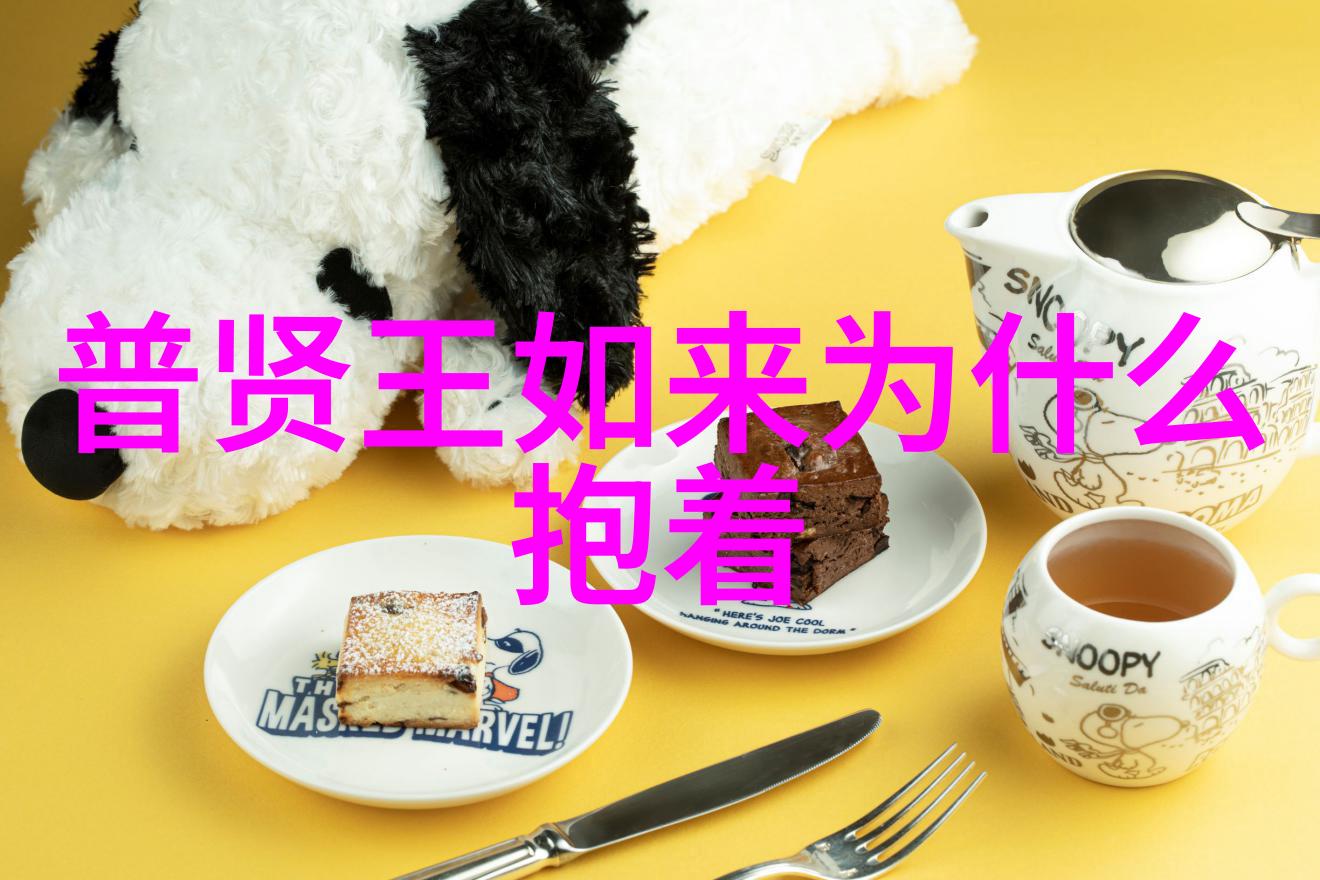 藏族牧民节少数民族专属福利盛宴