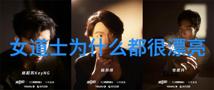 遁甲秘籍揭秘奇门运转的艺术