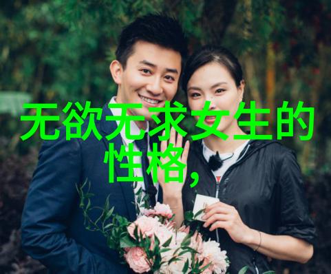 云南少数民族风俗藏族的织梦之旅