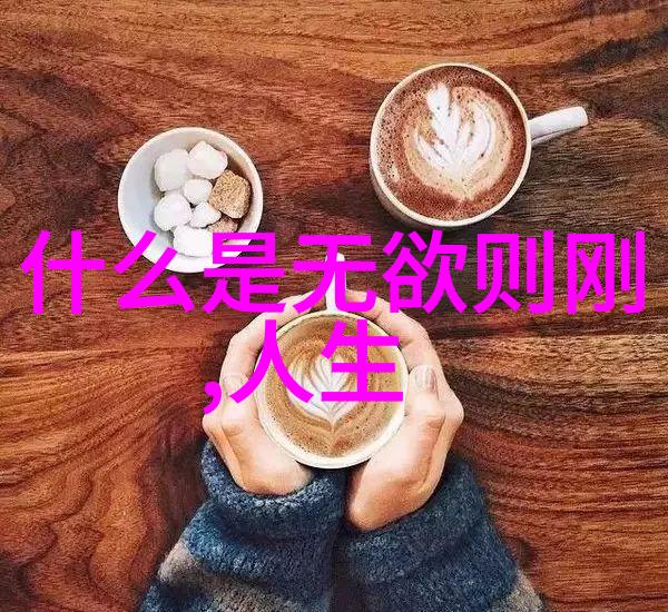 静心冥想通往高级意识的神奇路径