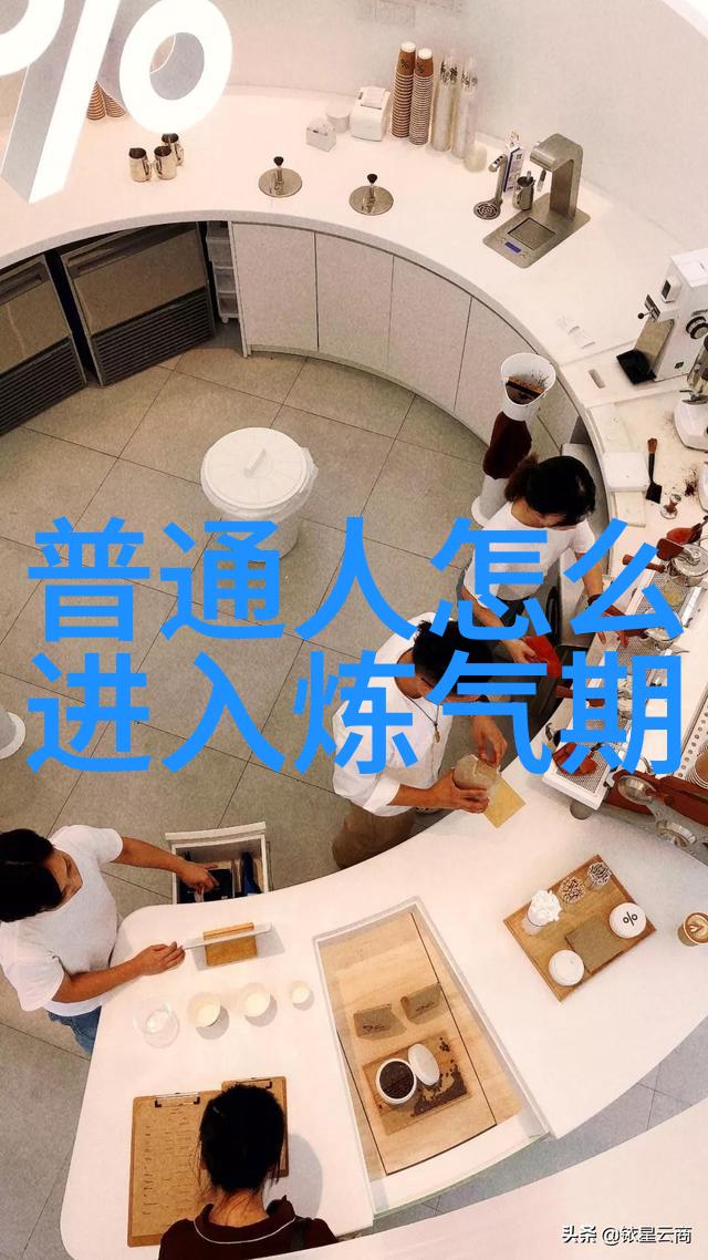 道家思想的创始人是揭秘老子与道德经的智慧传承